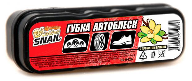 

Автогубка Golden Snail GS 0426 Vanilla