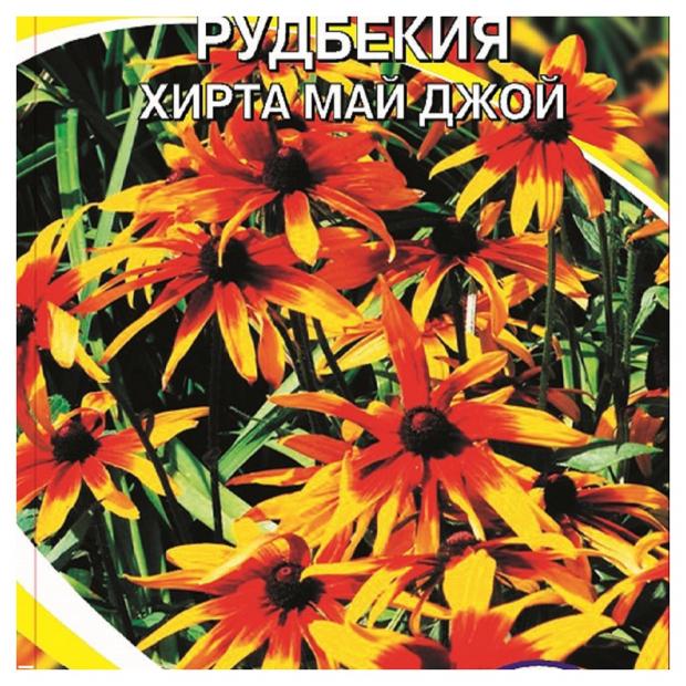 

Семена Рудбекия «АГРЭКС» Хирта Май Джой, 0,1 г