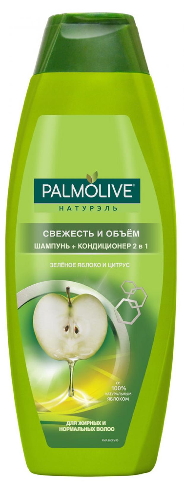 

Шампунь для волос Palmolive Свежесть и Объём, 380 мл