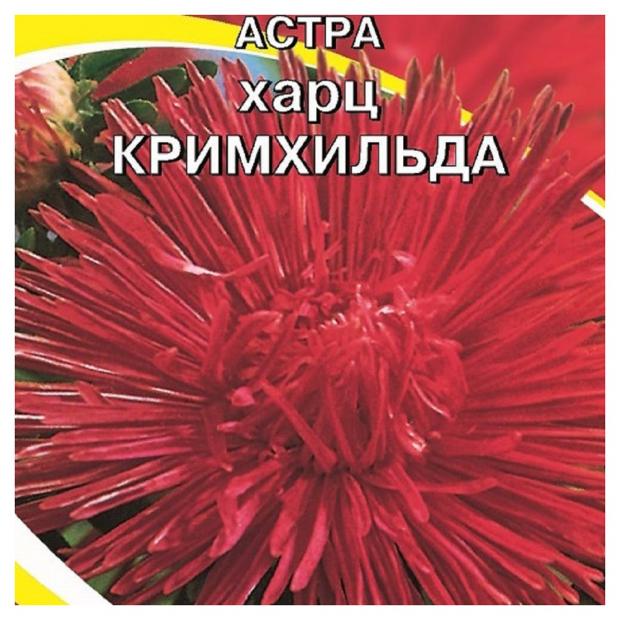 

Семена Астра «АГРЭКС» Харц Кримхильда, 0,25 г