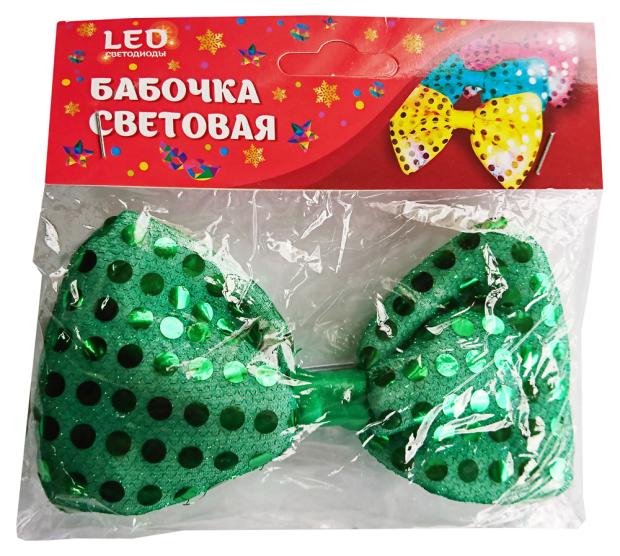 

Бабочка световая
