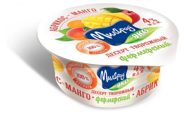 Десерт творожный Миград Фермерский абрикос манго 4 130 г 45₽