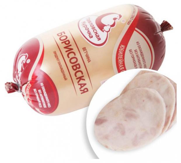 

Ветчина «Павловская курочка» Борисовская, 500 г