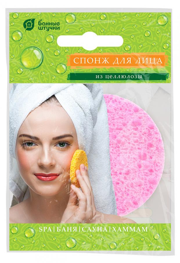 Спонж для лица Банные штучки из целлюлозы 43₽
