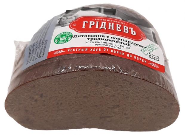 

Хлеб ржаной «Грiдневъ» Литовский, 320 г
