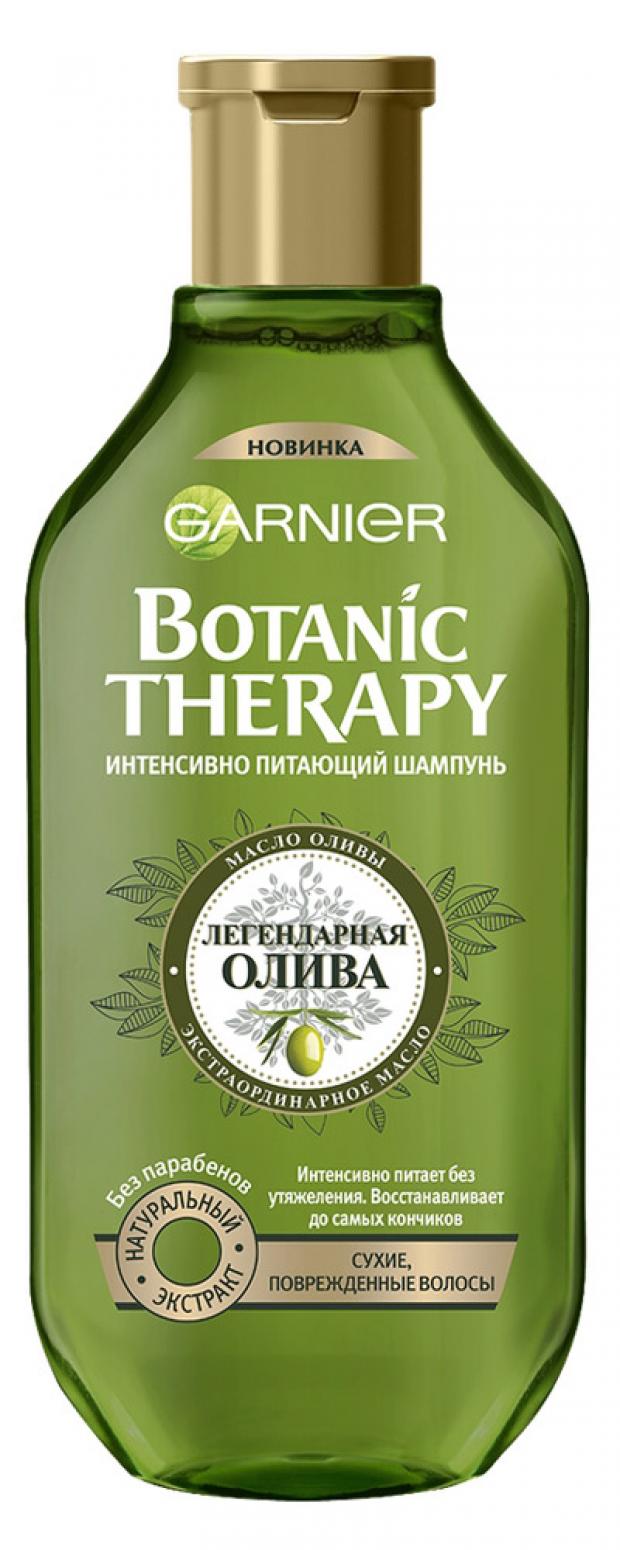 Купит шампунь ботаник. Botaniс Therapy «легендарная олива». Шампунь Garnier Botanic Therapy. Garnier Botanic Therapy легендарная олива. Шампунь Botanic Therapy олива 400мл.