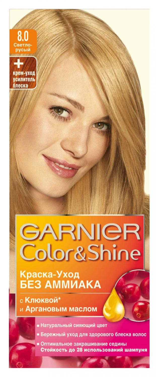 

Краска-уход для волос Garnier Color&Shine без аммиака Светло-русый тон 8.0, 110 мл