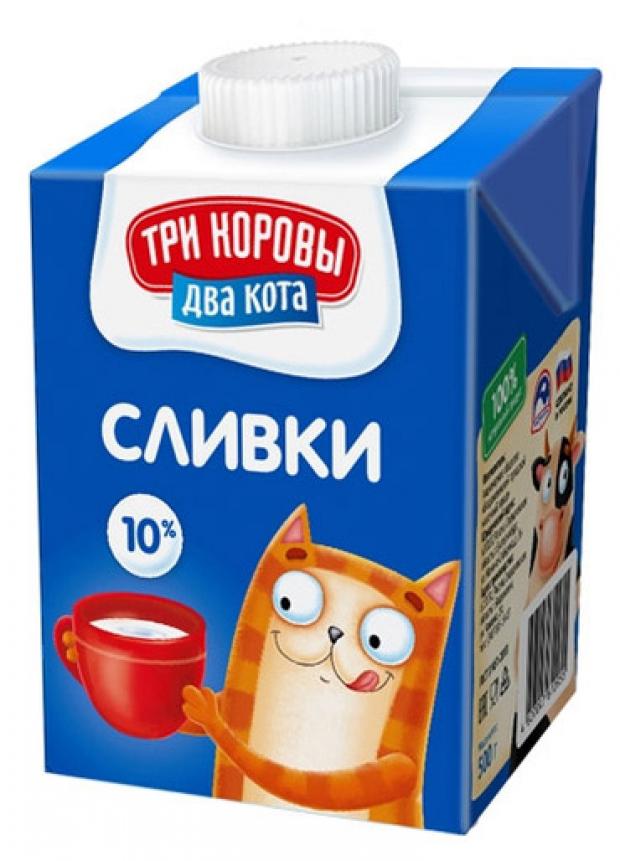 

Сливки ультрапастеризованные «Три Коровы Два Кота» 10%, 500 мл