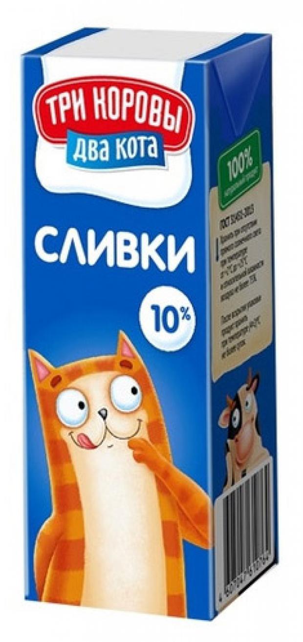 

Сливки ультрапастеризованные «Три Коровы Два Кота» 10%, 200 мл