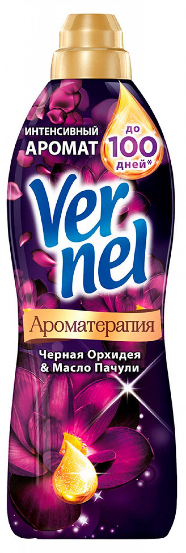 

Кондиционер для белья Vernel Черная орхидея и масло пачули, 910 мл