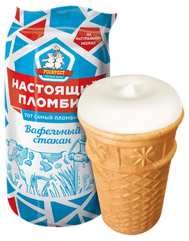 

Мороженое пломбир «Настоящий пломбир» в вафельном стаканчике, 80 г