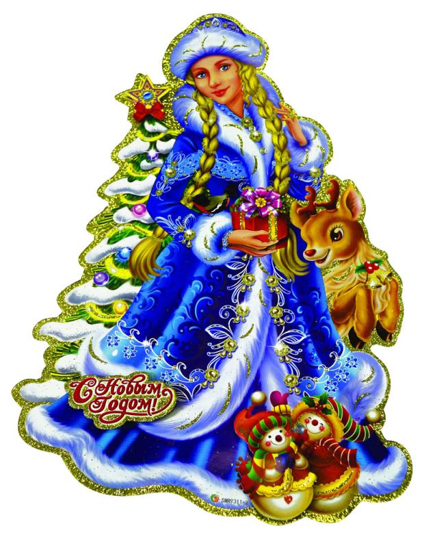 

Панно новогоднее Снегурочка с оленем, 20х45 см