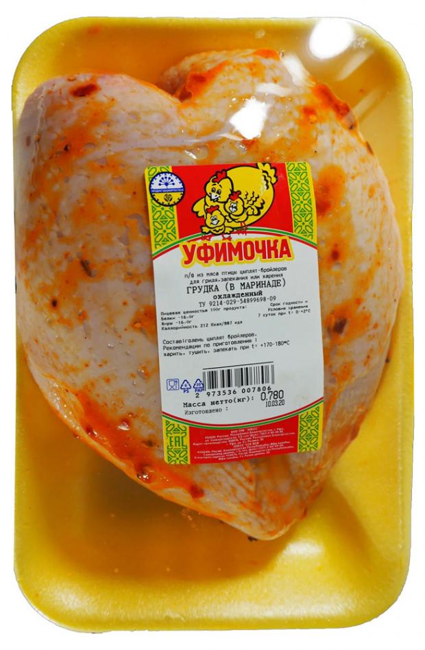 

Грудка куриная «УФИМОЧКА» в маринаде охлажденная (0,7 - 1 кг), 1 упаковка ~ 0,8 кг