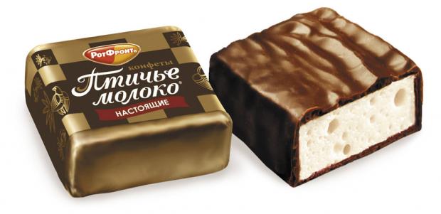Конфеты Рот Фронт Птичье молоко настоящие вес 465₽