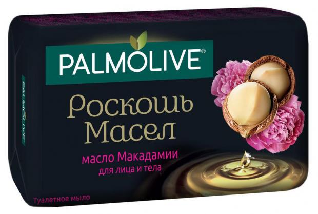 Мыло туалетное Palmolive Масло макадамии 90 г 49₽