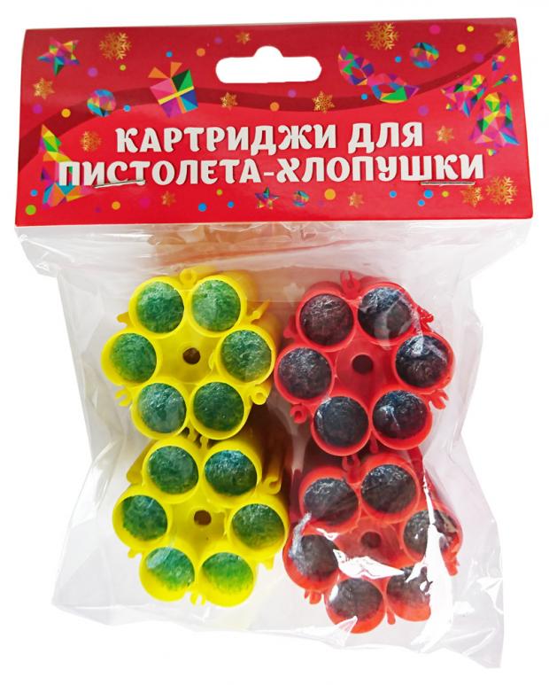 

Картриджи сменные для пистолета-хлопушки