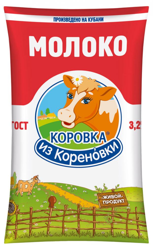 

Молоко коровье «Коровка из Кореновки» 3,2%, 900 мл