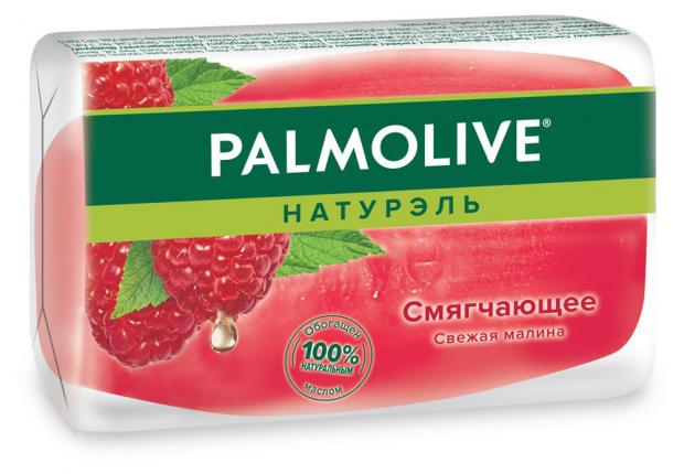 Мыло туалетное Palmolive Смягчающее свежая малина 90 г 49₽