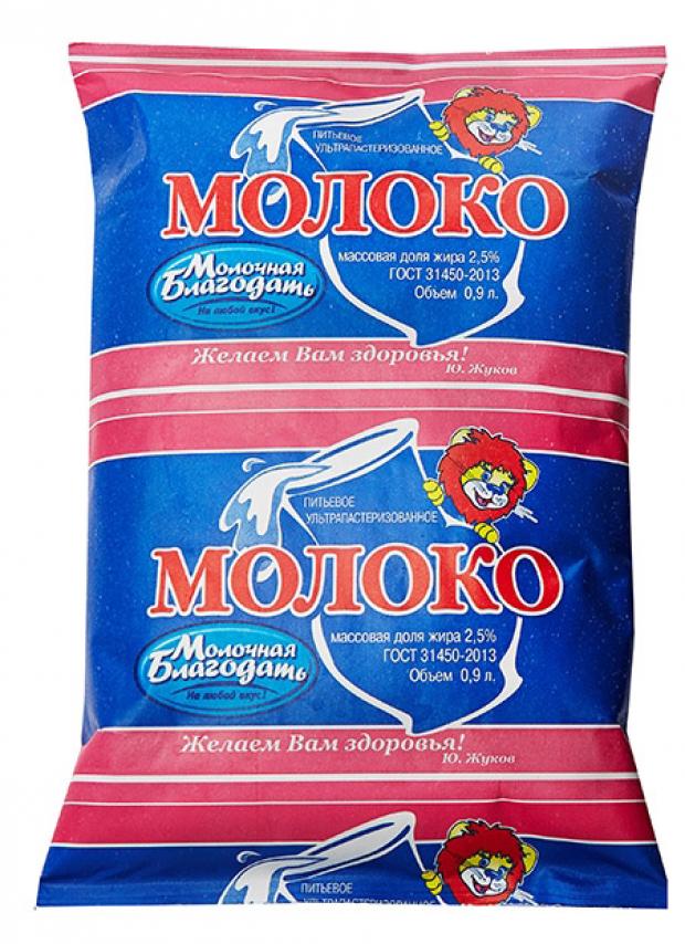 

Молоко ультрапастеризованное «Молочная Благодать» 2,5%, 900 мл