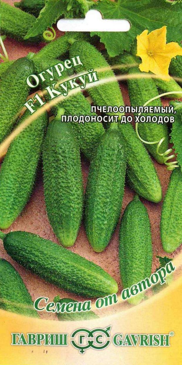 

Семена Огурец «Гавриш» Кукуй F1, 10 шт