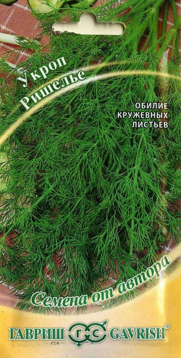 

Семена Укроп «Гавриш» Ришелье, 2 г