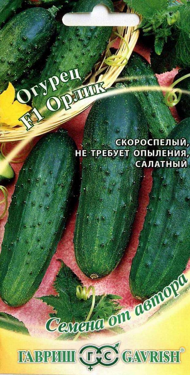 

Семена Огурец «Гавриш» Орлик F1, 10 шт