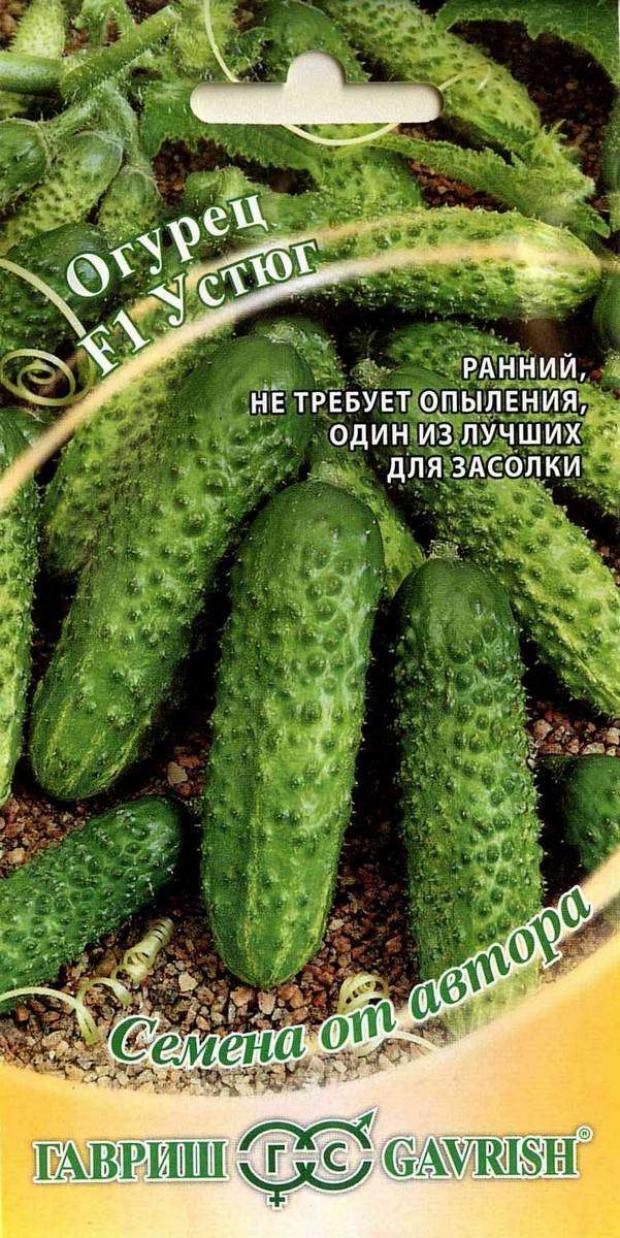 

Семена Огурец «Гавриш» Устюг F1, 10 шт