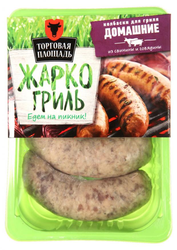 

Колбаски свино-говяжьи «Торговая площадь» Жарко гриль Домашние, 500 г