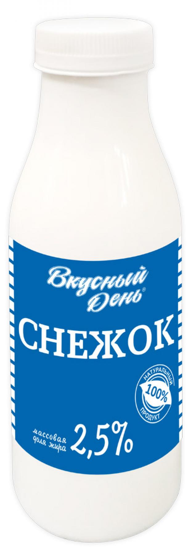 

Снежок «Вкусный день» бутылка 2,5 % 400 г