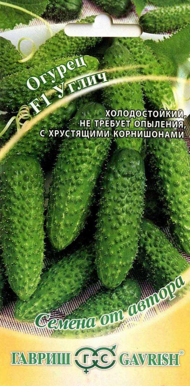 

Семена Огурец «Гавриш» Углич F1, 10 шт
