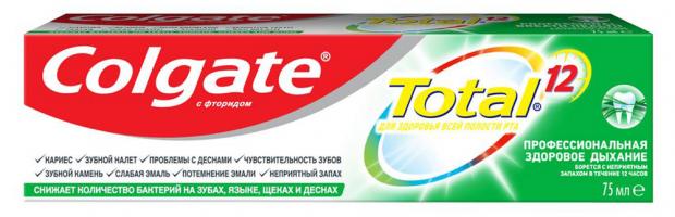 

Зубная паста Colgate Total Здоровое дыхание, 75 мл