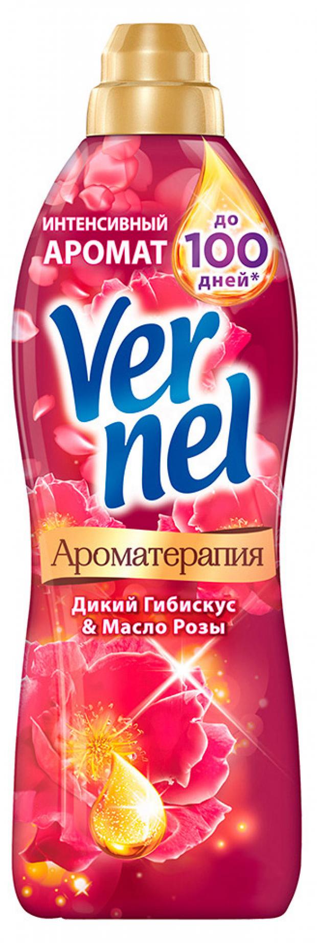 

Кондиционер для белья Vernel концентрат Гибискус и масло розы, 910 мл