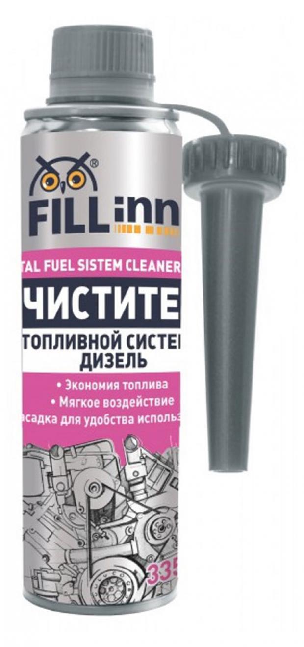 

Очиститель топливной системы Fill Inn для дизельных двигателей, 335 мл
