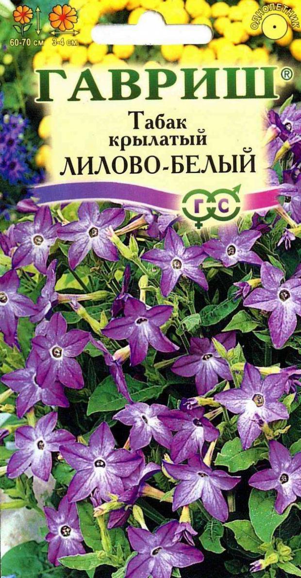 

Семена Табак «Гавриш» Лилово-белый крылатый, 0,1 г