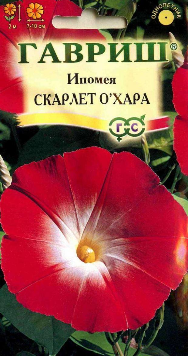 

Семена Ипомея «Гавриш» Скарлет О`Хара, 0,5 г