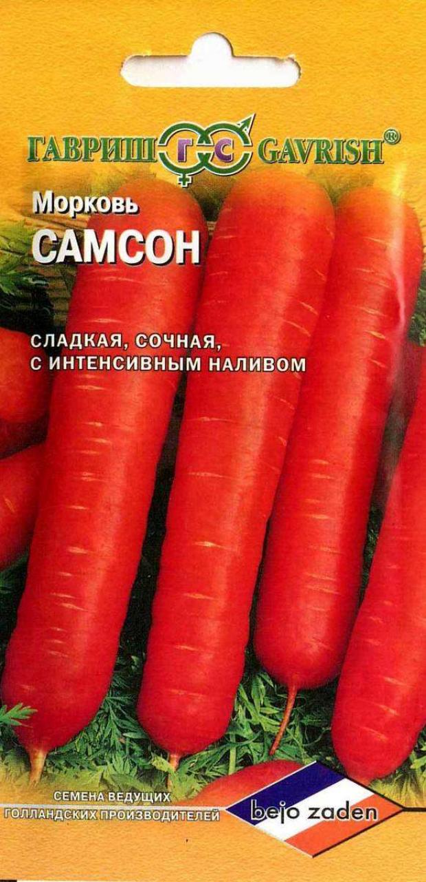 

Семена Морковь «Гавриш» Самсон, 0,5 г
