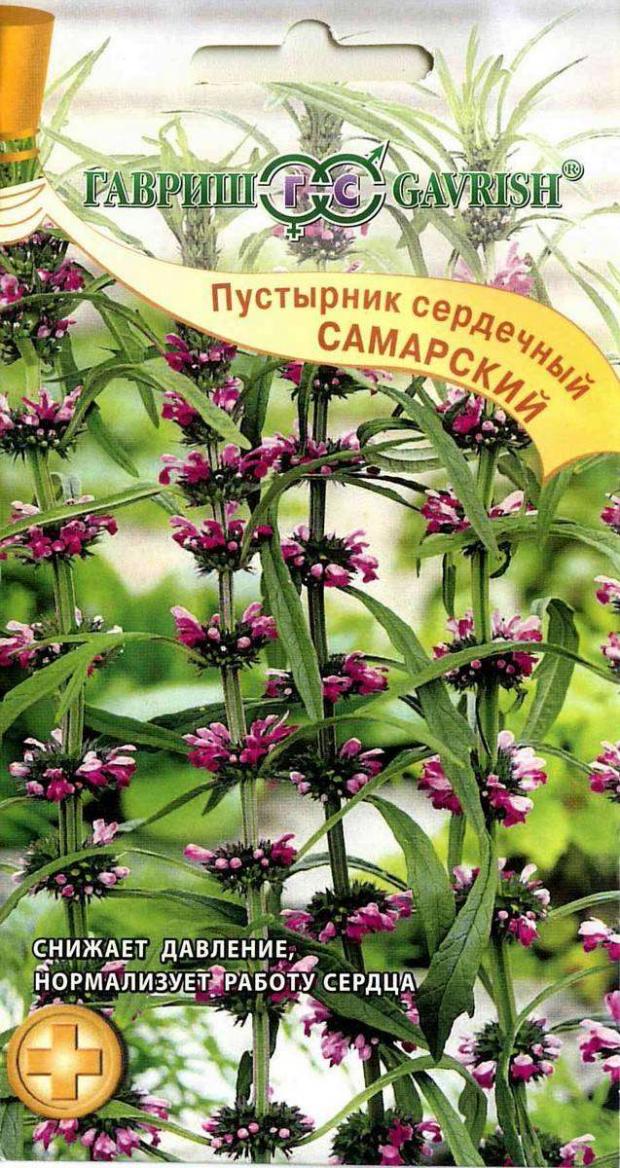 

Семена Пустырник «Гавриш» Самарский, 0,1 г