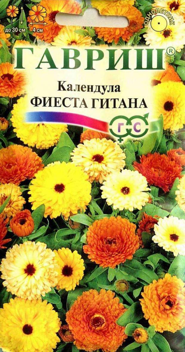 

Семена Календула «Гавриш» Фиеста Гитана, 0,5 г