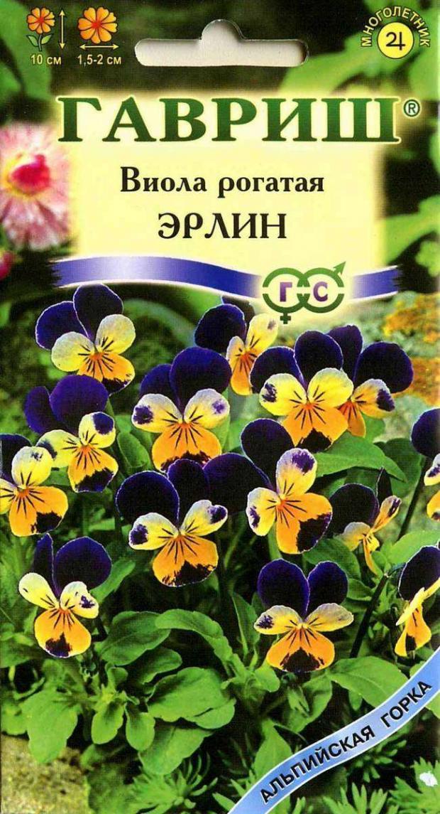 

Семена Виола «Гавриш» Эрлин рогатая, 0,1 г