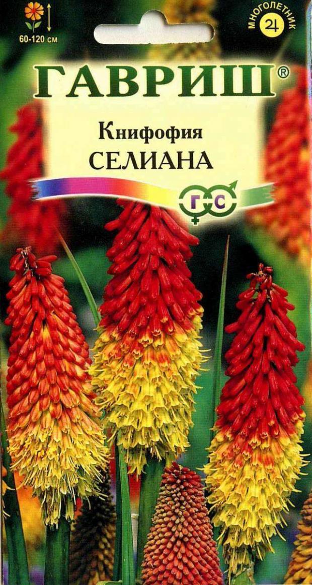 

Семена Книфофия ягодная «Гавриш» Селиана, 0,1 г