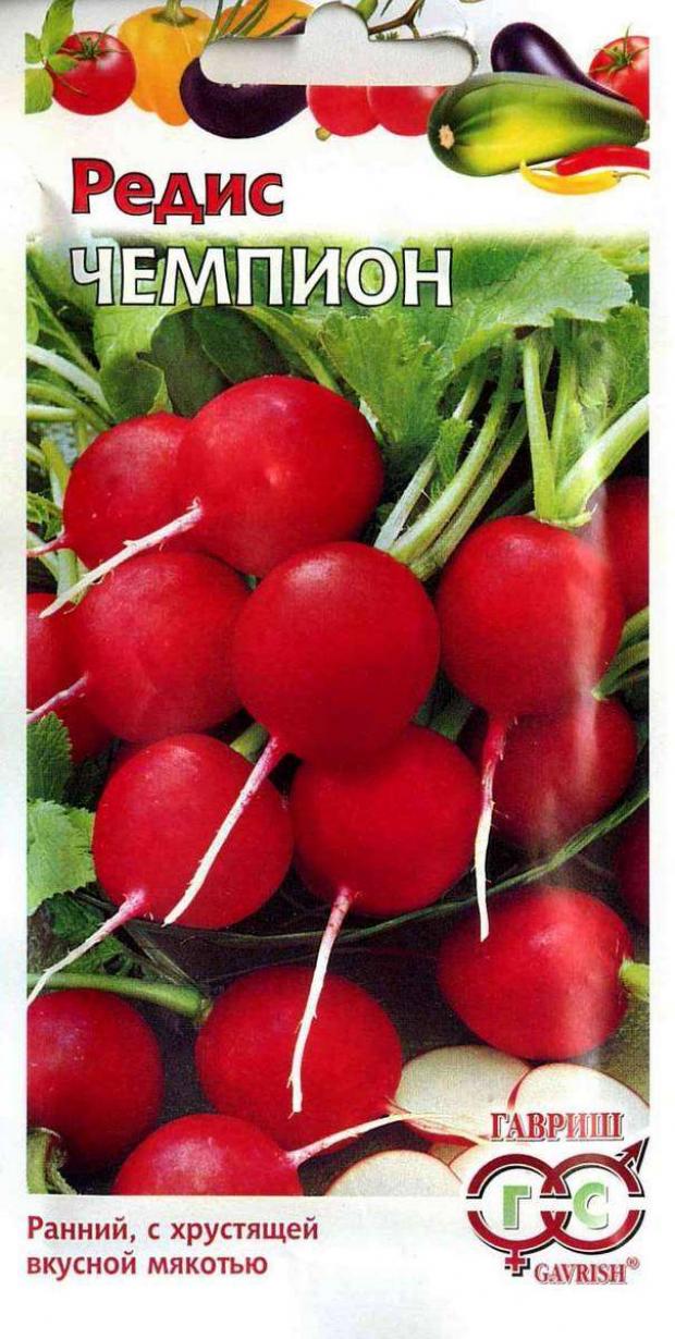 

Семена Редис «Гавриш» Чемпион, 3 г