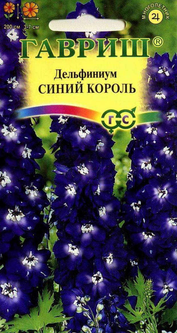 

Семена Дельфиниум «Гавриш» Синий Король, 0,1 г