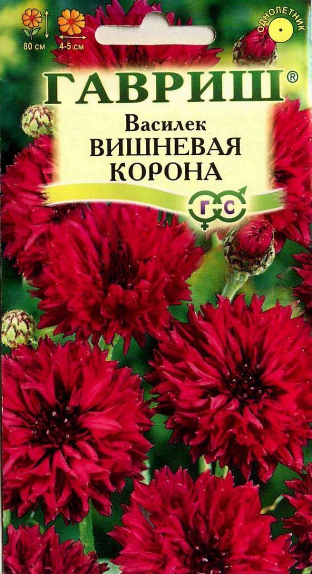 

Семена Василек «Гавриш» Вишневая корона, 0,2 г