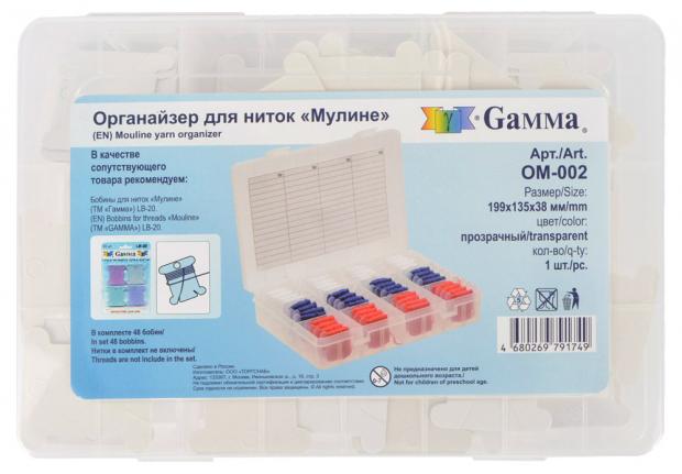 

Органайзер для ниток Gamma ОМ-002, 135х199х38 мм