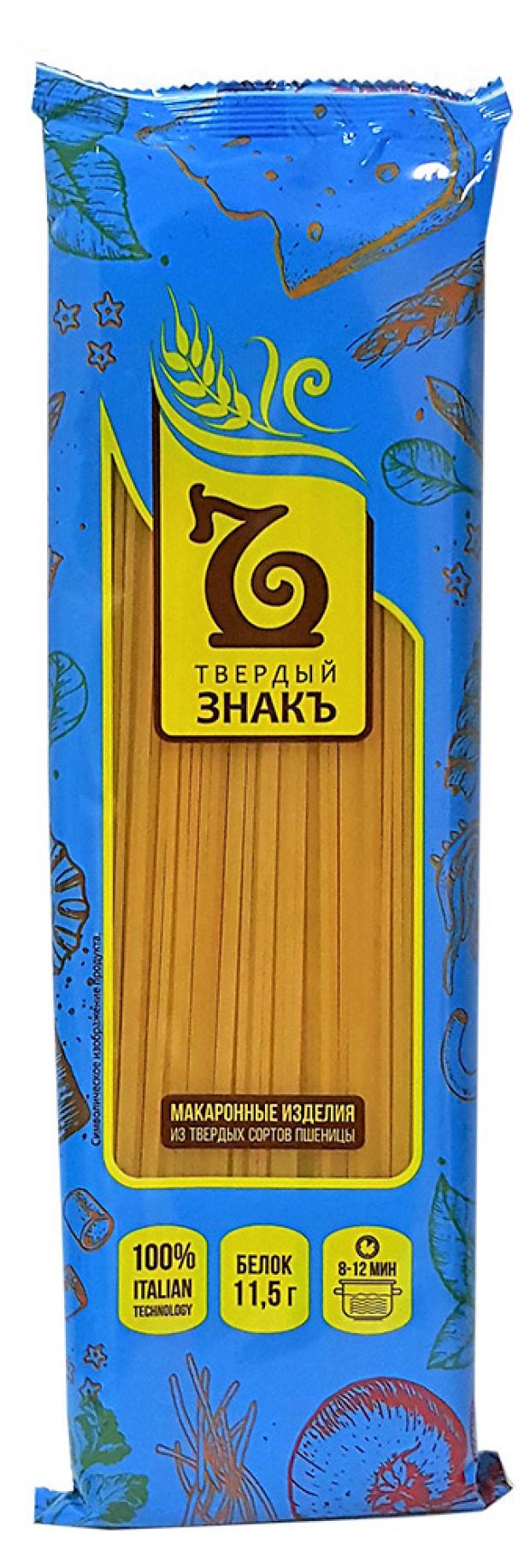 

Макароны «Твердый знакъ» спагетти, 450 г