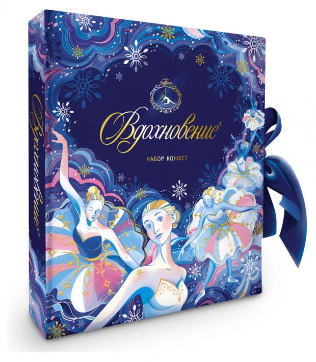 

Набор конфет «Вдохновение» Коллекция вкусов, 125 г
