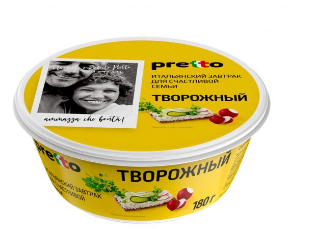 

Сыр творожный Unаgrande Buonа 65%, 180 г