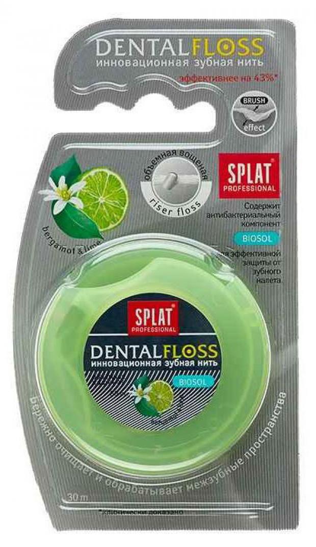 Зубная нить Splat Dental Floss с ароматом бергамота и лайма 30 мл 208₽