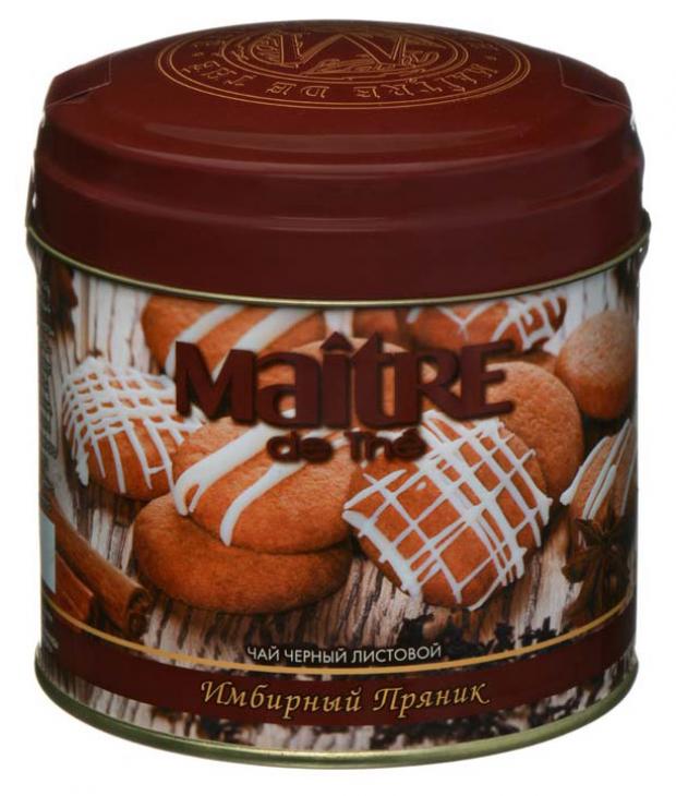 

Чай черный MAITRE de Thé Имбирный Пряник листовой, 90 г