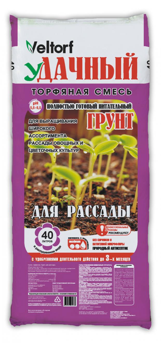 

Грунт для рассады «Удачный» питательный, 40 л
